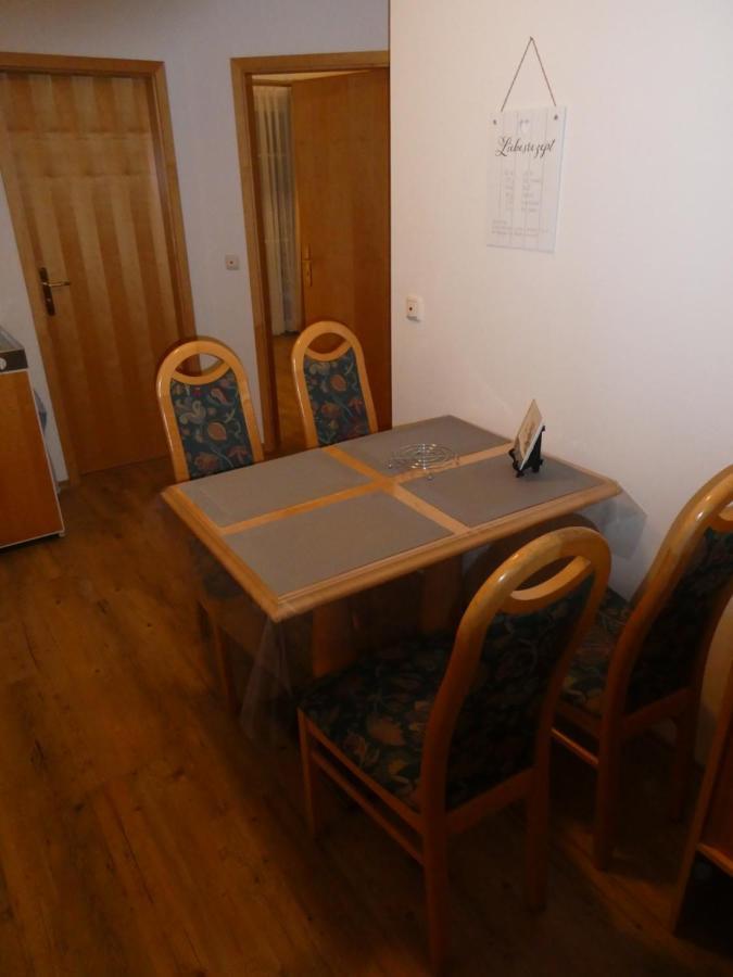 Ferienappartement Gutshof 霍恩瓦特 外观 照片